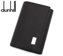 ダンヒル キーホルダー（レディース） 【10%OFFクーポン 4/18 0:00～4/21 9:59】dunhill ダンヒル SIDECAR キーホルダー・キーケース ブラウン 6連