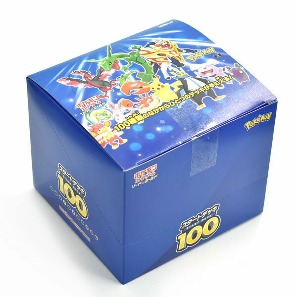 【9/19〜9/24エントリーでP5倍】【即納品・未開封】ポケモン カードゲーム ソード＆シールド スタートデッキ100 すぐ遊べる ボックス BOX 10個入り カートンのサムネイル