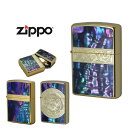 【10%OFFクーポン配布中 7/18~7/21】 【ZIPPO】 ジッポー オイルライター シェル フィッシュ マザーオブパール 特殊加工 Shellfish 2G zippo ジッポ ライター 喫煙具