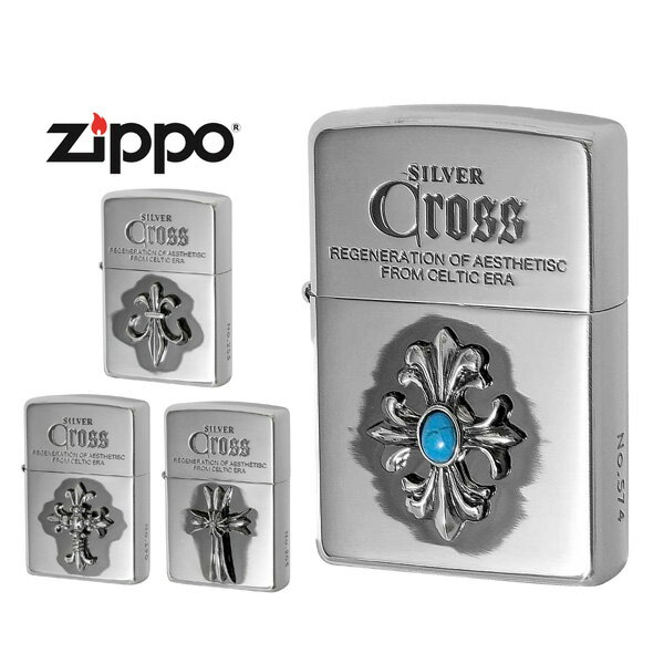 楽天市場】zippo クロス メタルの通販