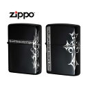 【最大2000円OFFクーポン 4/24 20:00～4/27 9:59】【ZIPPO】 ジッポー オイルライター ナイトアンドナイト 夜と騎士 ブラック NN zippo ジッポ ライター 喫煙具