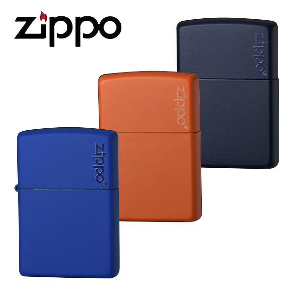 【10％OFFクーポン配布中 8/25〜27】ジッポー ZIPPO LOGO ライター メンズ ロイヤルブルー オレンジ ネイビー マット 229ZL 231ZL 239ZL