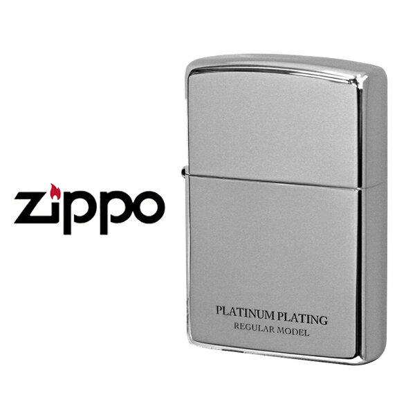 チタン・Zippo ジッポー チタン ライター ZIPPO シンプル 無地 プラチナ シルバー ZIP-20-PLAT