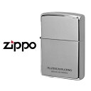 【10%OFFクーポン配布中 7/18~7/21】 ジッポー チタン ライター ZIPPO シンプル 無地 プラチナ シルバー ZIP-20-PLAT
