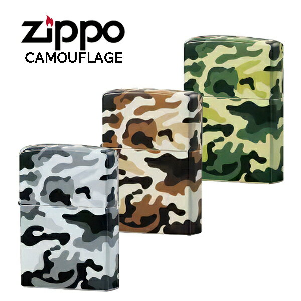 楽天市場】zippo カモフラージュの通販