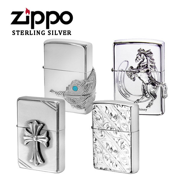 楽天市場】zippo スターリングシルバーの通販 楽天市場】zippo スターリングシルバーの通販