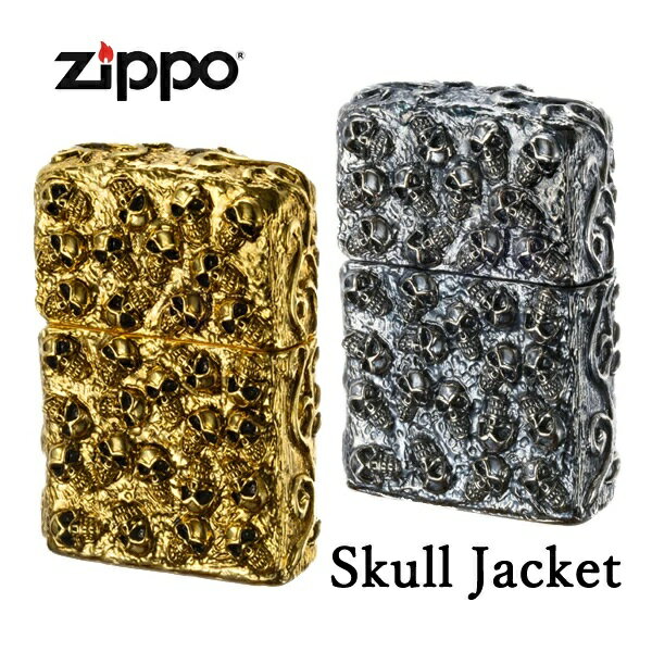 ジッポ― Skull Jacket ライター スカル ドクロ 骸骨 ZIP-SKULL-JACKET