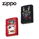 ジッポー ZIPPO 和柄 ライター メンズ 侍/開運猫 USA アメリカ