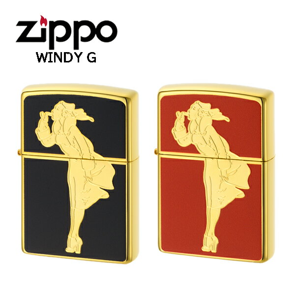 ジッポー WINDY G ライター ZIPPO 両面加工 ブラック レッド ZIP-WINDY