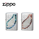 ジッポー ウィング ライター メンズ グリーン/ブラウン ZIP-WING