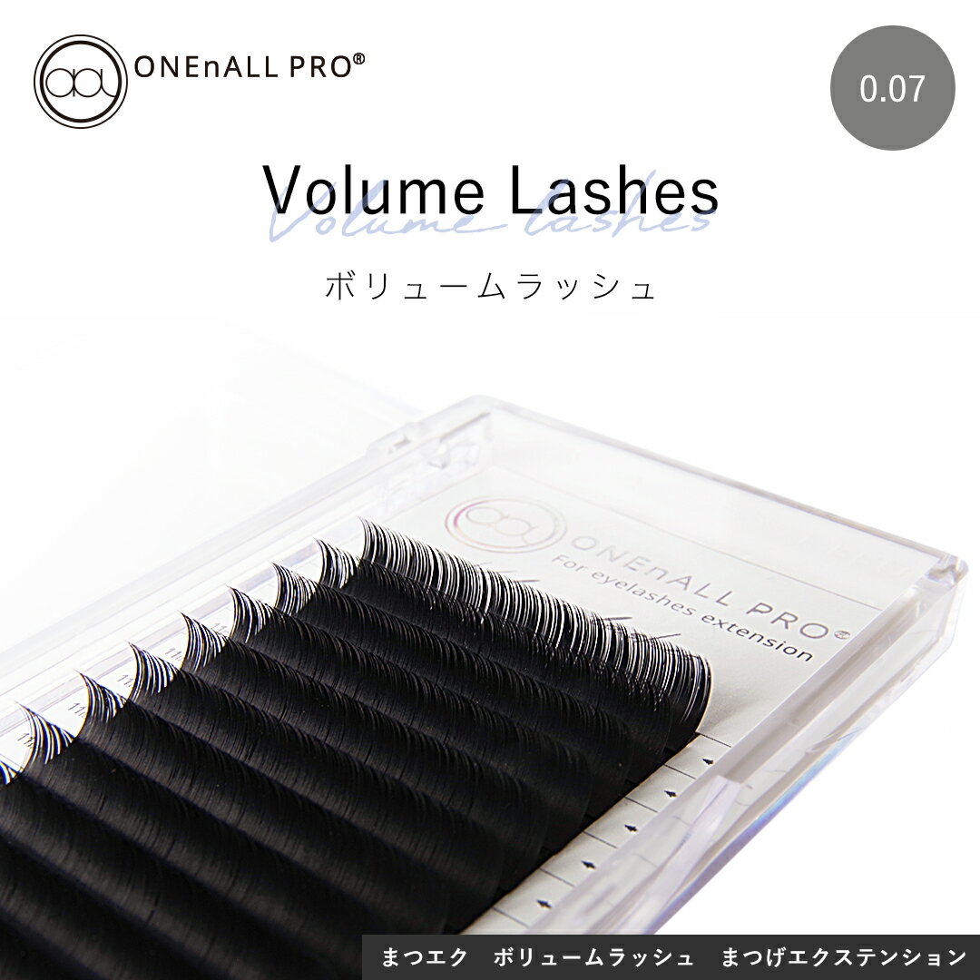 Volume lashes ボリュームラッシュ まつエク ボリュームラッシュ まつげエクステンション