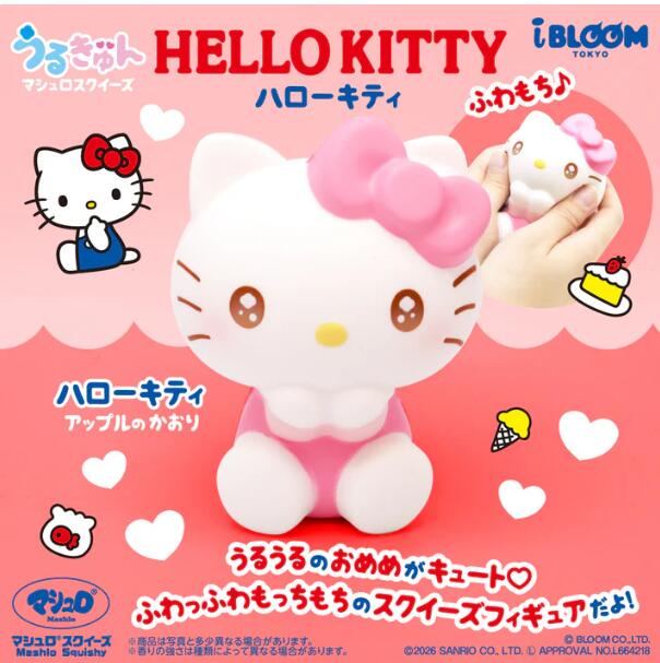【正規品】サンリオ うるきゅんマシュマロスクイーズ ハローキティ クロミ