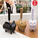 猫 コロコロ ネコ型 ミニ粘着クリーナー 1個 選べる 3色 コロコロクリーナー コンパクト スペア4個付き わんちゃん ねこちゃん 掃除用 クリーナー