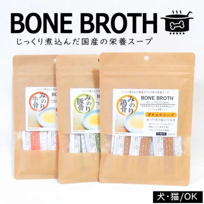 関連商品はこちらペットライン メディコート 満腹感ダイ...ドッグフード ドライ オーブンベークド ...犬用 ドッグフード(ドライ)　オーブンベ...ドッグフード ドライ オーブンベークド ...