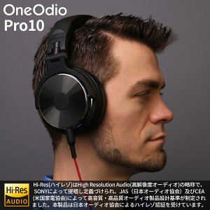 OneOdio Pro10 ヘッドホン 有線 マイク付き Hi-res ヘッドセット モニターヘッドホン ハイレゾ オーバーイヤー ヘッドフォン 折り畳み 50mmドライバー DJ用 子供用 ゲーム 密閉型 高音質 ギター 電子 ピアノ キーボード 音楽 ピンク PC PS4 Switch Zoom Teams Skype 送料無料