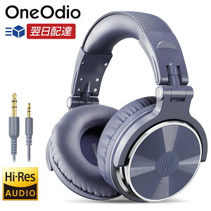 OneOdio Pro10 有線 ヘッドフォン パープル 紫 ピンク マイク付き 3.5mm ヘッドセット モニターヘッドホン ヘッドホン ハイレゾ 折り畳み 50mmドライバー 高音質 DJ用 子供用 かわいい オーバーイヤー 密閉型 楽器 ベース ギター 電子 ピアノ アンプ スマホ PC Switch PS4ネット通販
