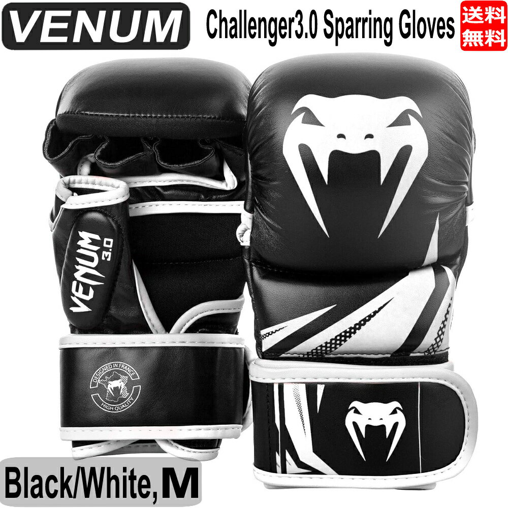 VENUM ʥ ̥ MMA Ʈ ѡ  Challenger 3.0 쥸㡼 Sparring Gloves   M