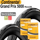 コンチネンタル タイヤ チューブ2本セット Continental GRAND PRIX 5000 700x23c 仏式60mm グランプリ5000 ブラック 自転車 送料無料