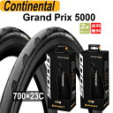コンチネンタル タイヤ Continental グランプリ 5000 700x23C 自転車 タイヤ GRAND PRIX 5000 2本セット ブラック 黒 送料無料