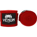VENUM ヴェヌム ハンドラップ バンデージ Kontact コンタクト 2.5m バンテージ 赤