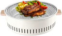 バーベキューグリル バーベキューコンロ コンロ ポータブル 炭焼き スモーカー 耐熱 頑丈 アウトドア キャンプ BBQ