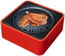 卓上グリル BBQグリル キャンプ用 ポータブル炭火ストーブ BBQコンロ 家庭用 庭用 アウトドア キャンプ 軽量 バーベキューグリル 炭火式(4)