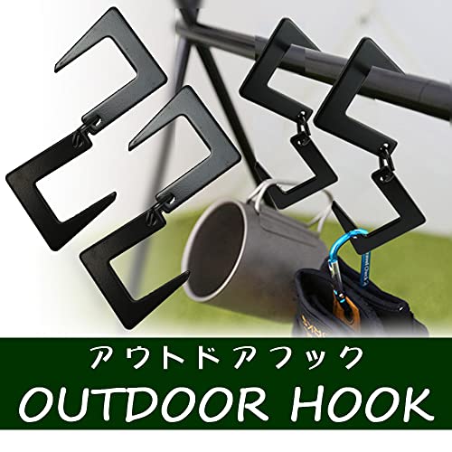 ランタンフック S字フック 2個セット 耐荷重8kg 炭素鋼製 焚き火 ハンガー 吊り下げ キャンプ用品 アウトドア BBQ ブラック 14cm oneofakind-10007037 ワンオブアカインド 楽天市場店 サンプル画像3