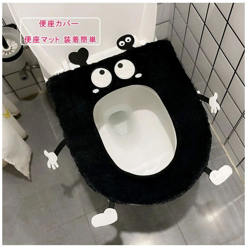 Rakuten - キャラクター O型 マジックテープ 洗える 厚手 ふわふわ 便座シート マット トイレカバ