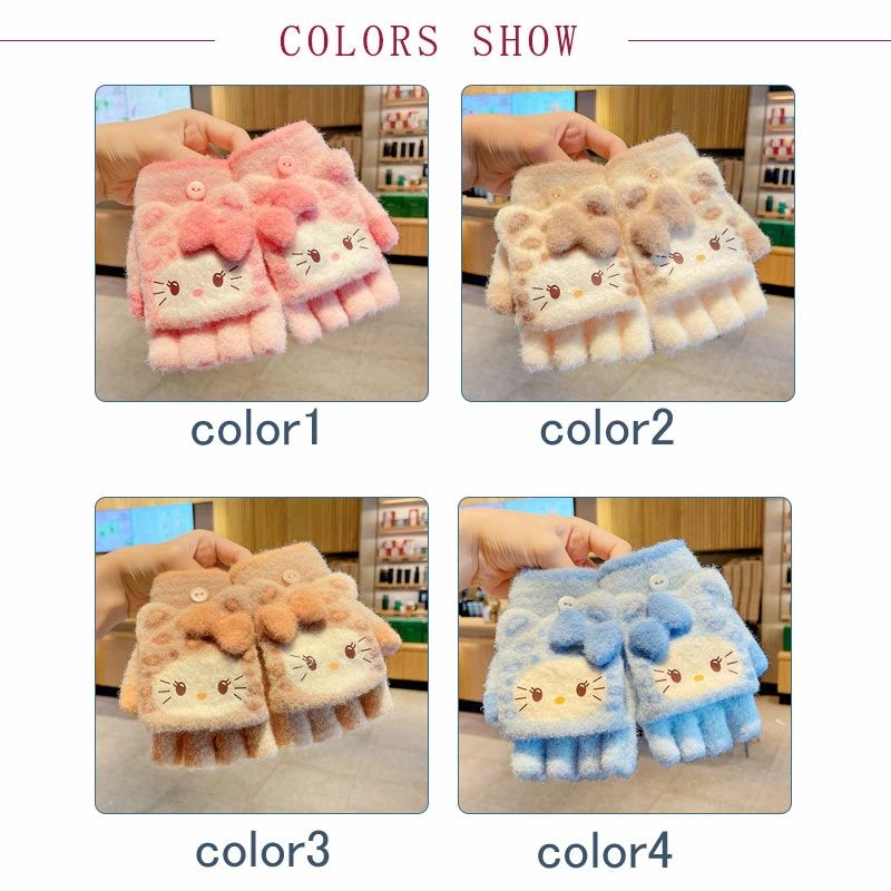 手袋 キッズ グローブ 子供 手袋 可愛い ベビー 手袋 ミトン 2way ファー手袋 裏起