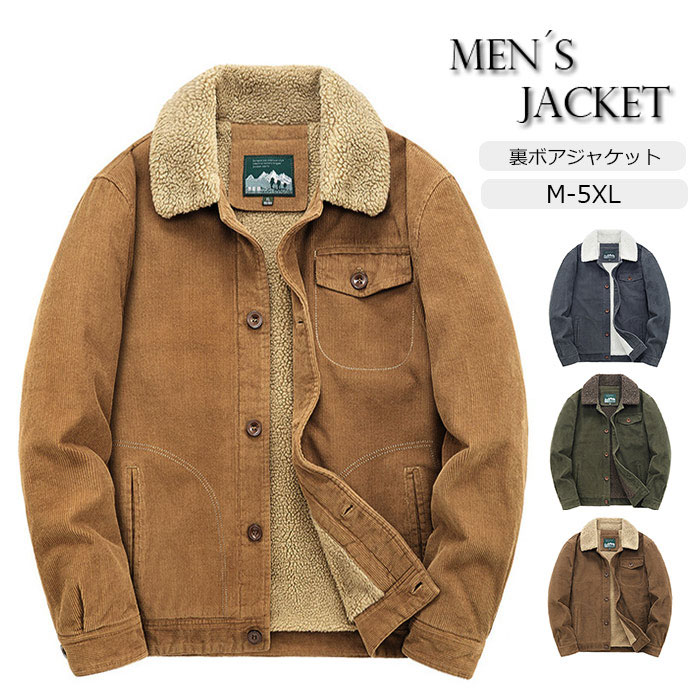 ���� �� �ɴ� ���� �礭�������� ��������� G����� �����ǥ�������㥱�å� �����ѡ� �֥륾�� �ܥ� ΢�ܥ� �������� ���