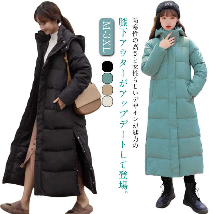 󥪥֥ޡȤ㤨ʥȥ 󥰥 ադ ٥   󥳡 󥰥 󥰥󥳡 ǥפβǤʤ3,540ߤˤʤޤ