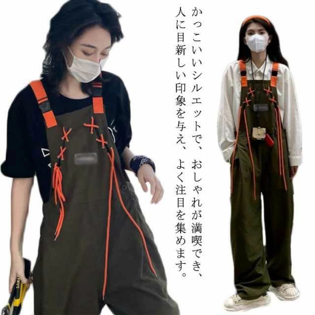 メンズ オーバーオール ゆったり つなぎ 作業服 作業着 男女兼用 キャンプ アウトドア 動きやすい ロングパンツ ワーク