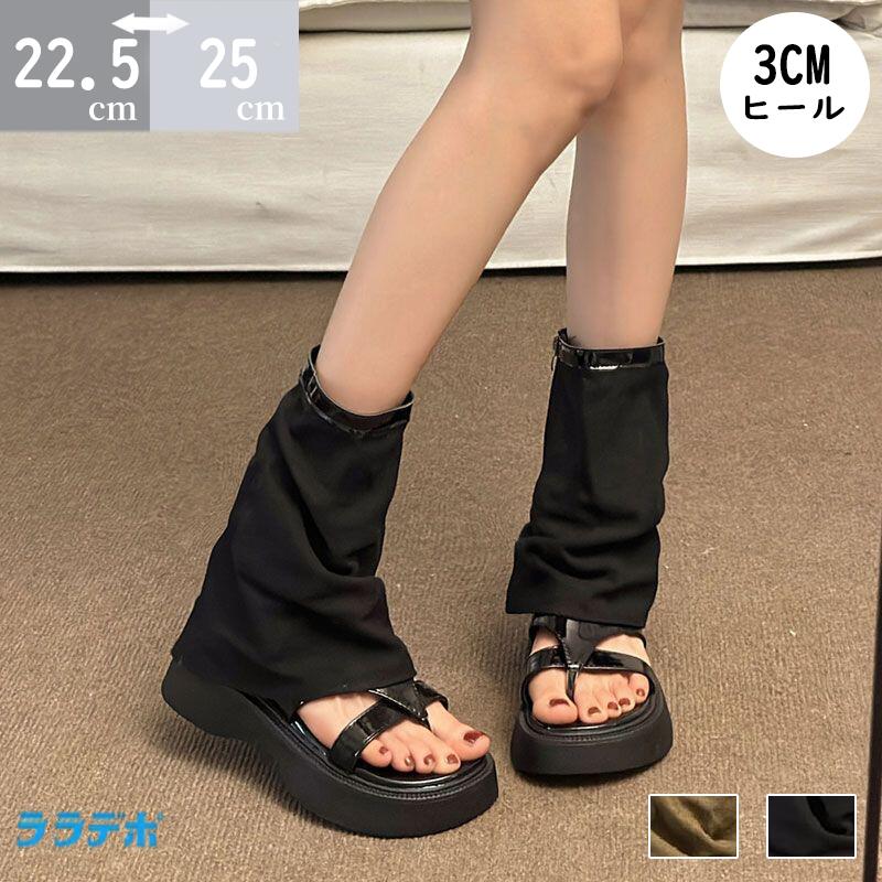 おし 夏新作 合皮 クッション性 軽量 美脚 歩きやす カジュアルシューズ 靴 オープントゥ かわいい 厚底シューズ 地雷系サンダル