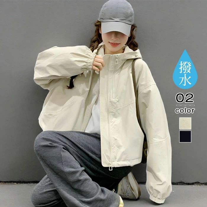 春ア 春 アウター パーカー アノラック アノラックパーカー 撥水 はっ水 撥水アノラックパーカー レディース パーカー アウター