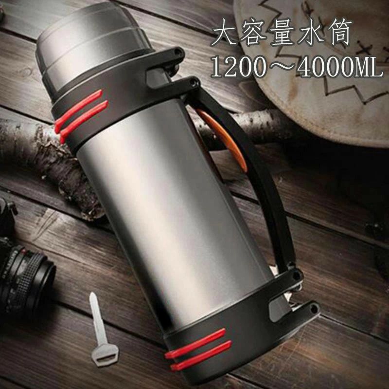 アウトドア ステンレスボトル 直飲み 持ち運び フィルター付き スポーツ 保冷 保温 真空断熱 水分補給 ..