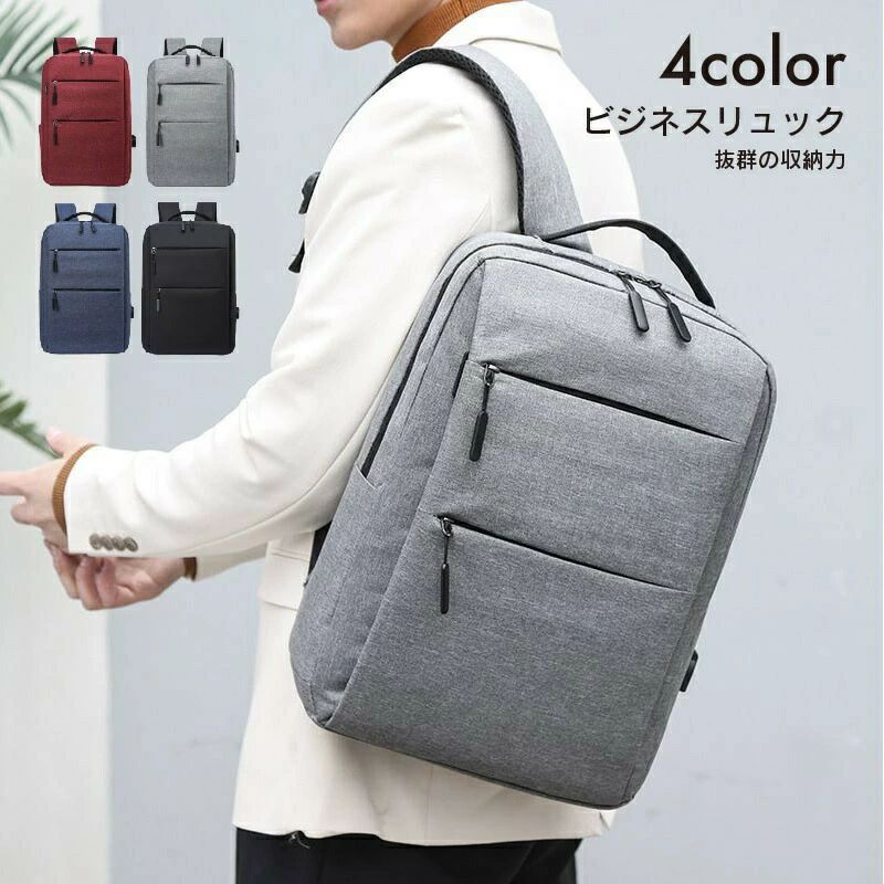 ス タブレット ノートパソコン ノー