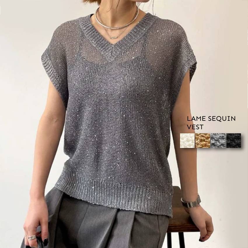 おしゃれ レイヤード 重ね着 プルオーバー トップス ノースリーブニット Vネック レディース 透け感 ラメスパンコール トベスト