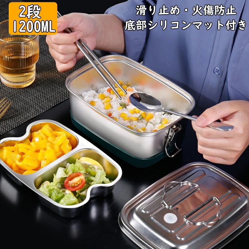 商品画像1