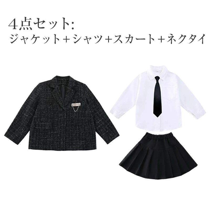 女の子 セットアップ フォーマル スーツ 4点セット ジャケット シャツ スカート ネ...