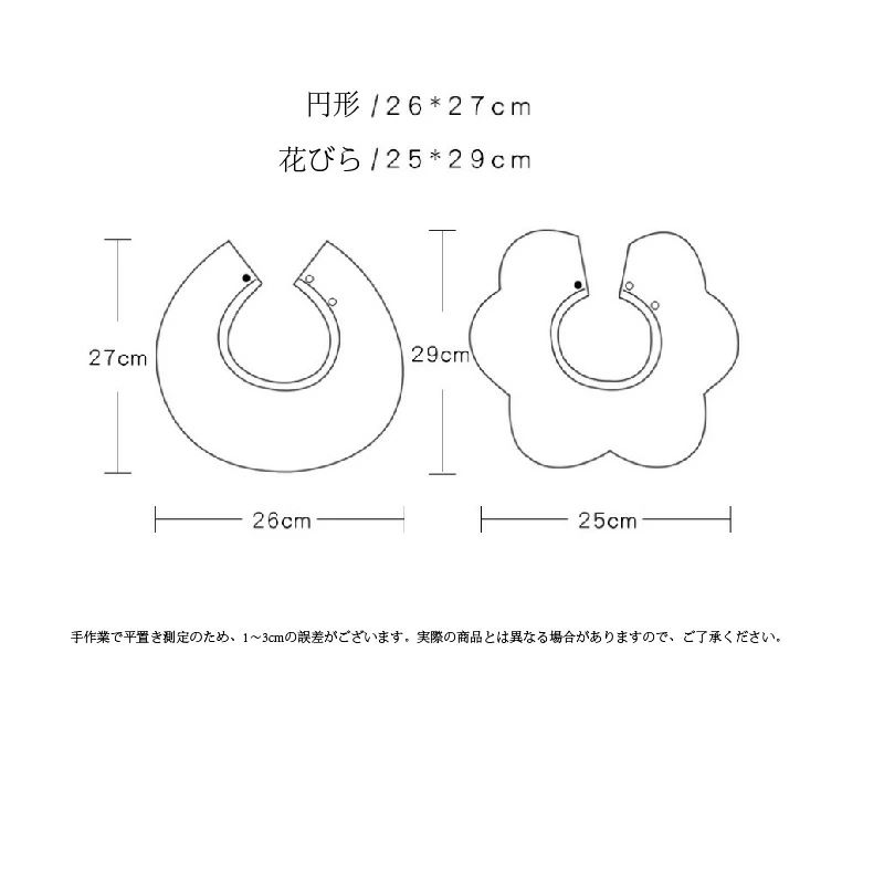 ワンオブゼムマートのよだれかけ ベビー 赤ちゃん 360度 防水 綿100% 3枚セット 韓国風 花びら ビブ エプロン 新生児 出産祝い プレゼント お｜アングル3