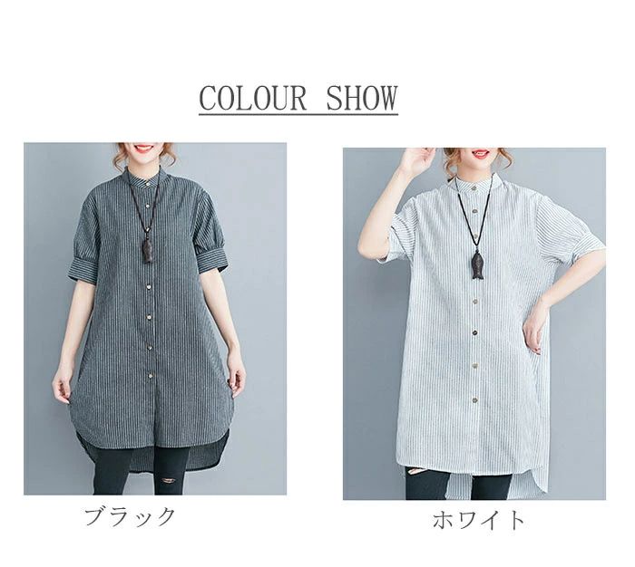 ワンオブゼムマートのシャツ レディース ロングシャツ ブラウス トップス シャツブラウス 半袖シャツ 半袖 ロング丈 体型カバー 夏 ストラ｜アングル2