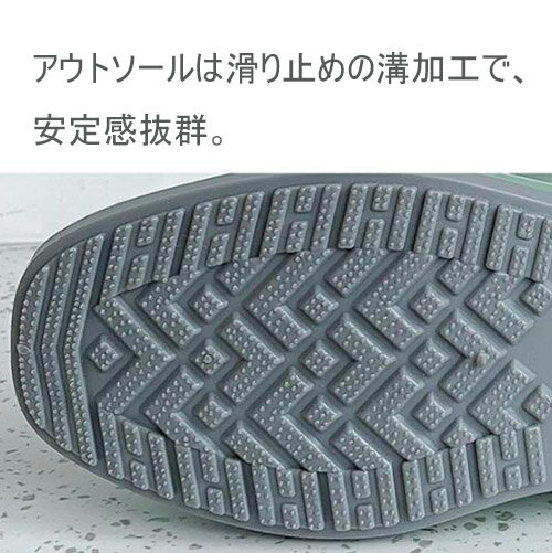 レインブーツ レディース 長靴 完全防水 滑り止め ショートブーツ 防水 おしゃれ 梅雨対策 柔らかい 釣り アウ