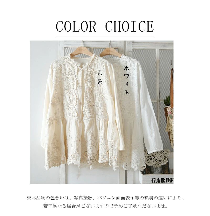 ブラウス トップス 刺繍 シャツ レディース チュニック 春 長袖ブラウス 長袖トップス 綿 春 コットン 刺繍ブラウス 前開き 2