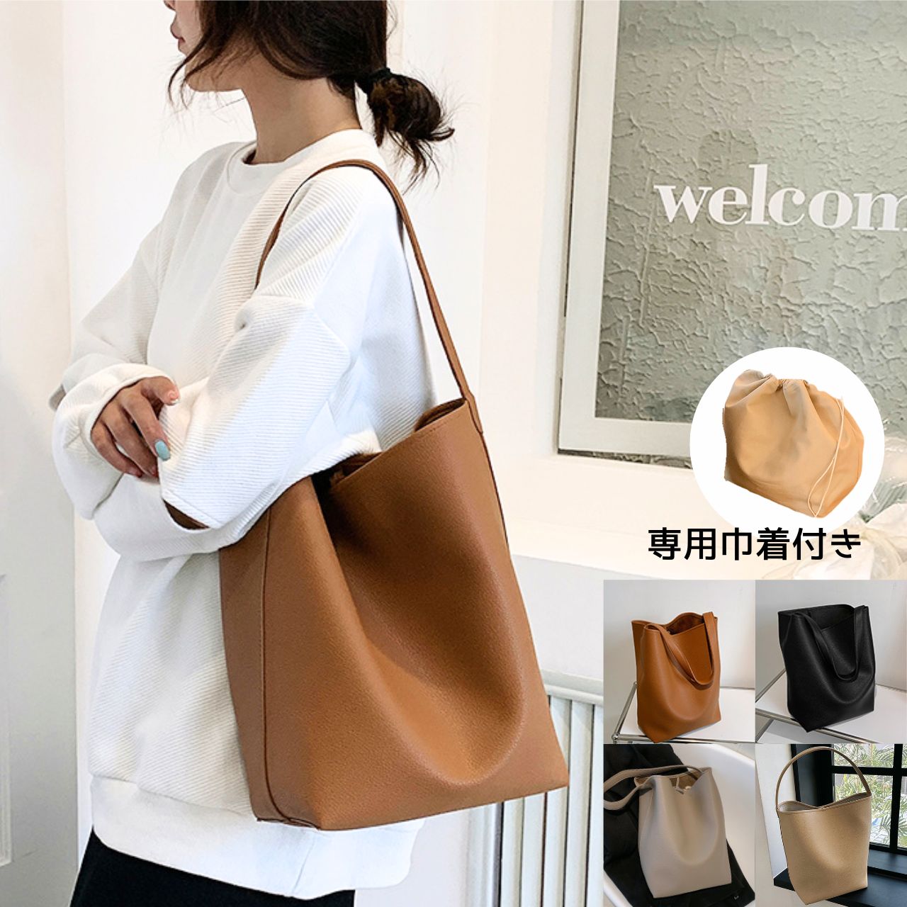 Rakuten - レディース バッグ 軽量 マザーズバッグ ハンドバッグ a4 ショルダーバッグ 大容量 インナーバッグ付き 多収納 カ