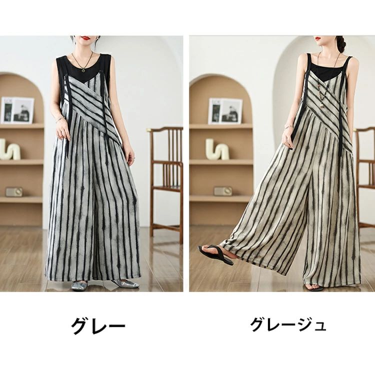 ワンオブゼムマートのサロペット パンツ 切り替え レディース ワイド ストライプ柄 春 夏 キャミサロペット ノースリーブ 重ね着 ドッ｜アングル2