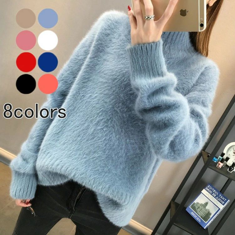 シンプル 大きいサイズ ゆったり ハイネック 定番 レディース ボーダー ケーブルニット ベーシック トップス ドルマン 長袖 秋冬