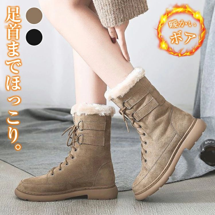 サイ シューズローヒール 履きやすい 痛くない 走れる ボア 裏起毛 ショートブーツ シュートムートンブーツ 極暖 冬 レディース