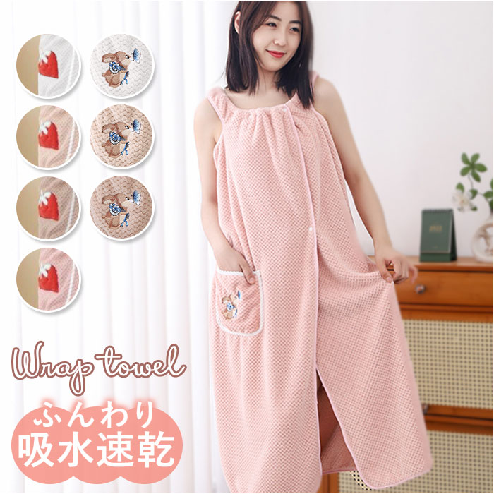 ��ä� �η����С� ����Ϥ�夬�� �ѥ���� ������ ��Ƚ������ ���ԡ��� �Х������� ��륿���� �롼�०���� ���� �Х�������