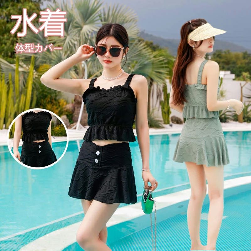 大人 みずぎ 可愛い水着 スカート 上下セット セパレート 露出控えめ タンキニ 水着 小胸 フリル 可愛い 体型カバー レディース(4.0)
