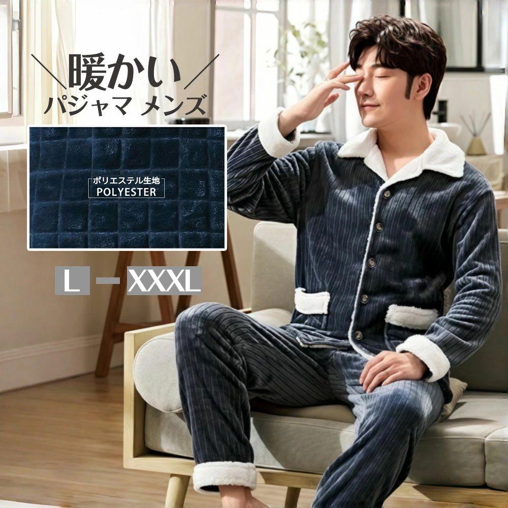 �ץ쥼��� ���ꥹ�ޥ� ������ ������ �Ȥ��� �岼���åȸ��� �⤳�⤳ ������ ������ �ե��ͥ� �롼�०���� Ĺµ ��� ��